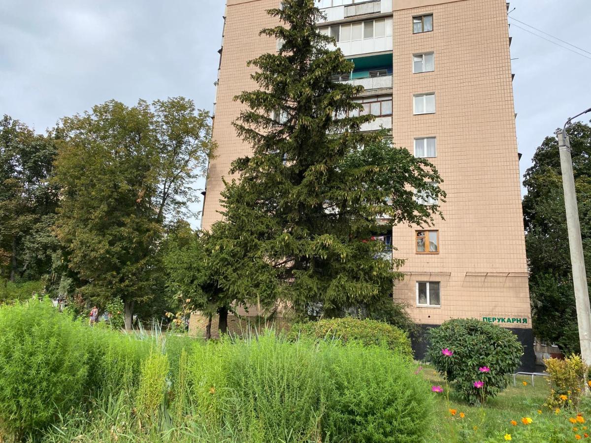 Modern Apartment With Panoramic View Near Metro 23August Харьков Экстерьер фото